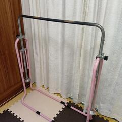 鉄棒の画像