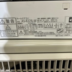 [トレジャーファクトリー大宮店] 富士通ゼネラル　壁掛けエアコンをご紹介します！の画像