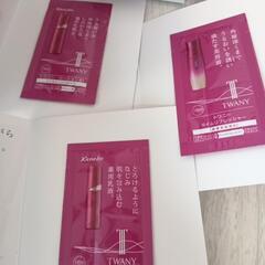 🍀化粧品まとめての画像