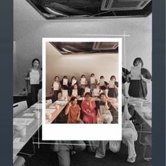 【熊本】耳つぼジュエリー資格取得講座✨✨の画像