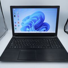 バッテリー◎ 15.6 ダイナブック ノートPC dynabook B65/DP Core i3-8130U windows11 pro 8GB SSD128GB  オフィス (B881)の画像