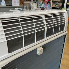 おもに14畳用 日立 ステンレス・クリーン 白くまくん 4kw RAS-D40N2(W) の画像