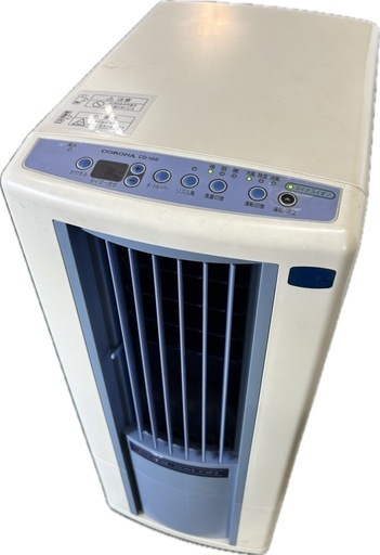 お子様のお庭遊び等に⚠️大型冷風扇⭕️値下げ再投稿