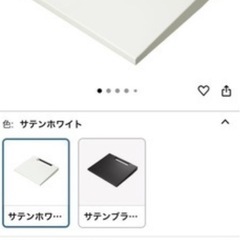 wall v2 テレビスタンドの画像