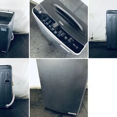 ID:sg220189 ハイアール Haier 洗濯機 一人暮らし 中古 2023年製 全自動洗濯機 5.5kg ブラック 送風 乾燥機能付き JW-U55LK(AK)  【リユース品：状態C】【送料無料】【設置費用無料】の画像