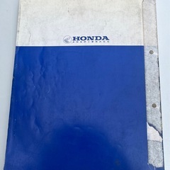 CBR250F MC14 サービスマニュアルの画像
