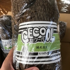 毛糸　①の画像