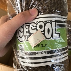 毛糸　①の画像