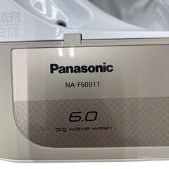 【REGASTOCK川崎店】Panasonic パナソニック 全自動洗濯機 NA-F60B11 2018年製の画像