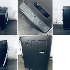 ID:sg220191 アイリスオーヤマ IRISOHYAMA 洗濯機 一人暮らし 中古 2024年製 全自動洗濯機 4.5kg ブラック 送風 乾燥機能付き TNI-45A1-B  【リユース品：状態B】【送料無料】【設置費用無料】の画像