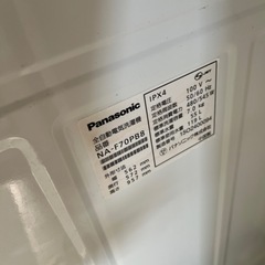 洗濯機の画像