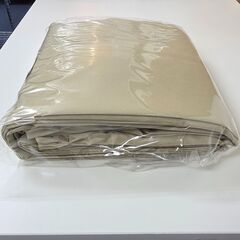 遮光×断熱×やさしさ♪ 完全遮光カーテン 幅100×丈178cm 2枚セットの画像