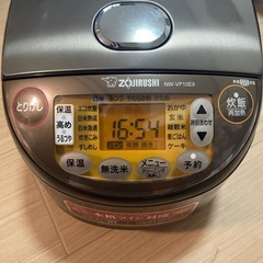 象印 IH炊飯器の画像
