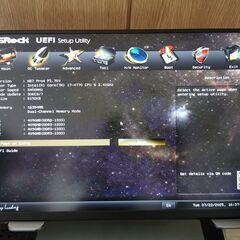 ジャンクPC GALLERIAデスクトップ 第4世代i7 16GB HD無しの画像