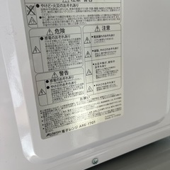 冷蔵庫・電子レンジの画像
