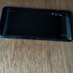 docomo　HUAWEI P20pro　simロック解除の画像