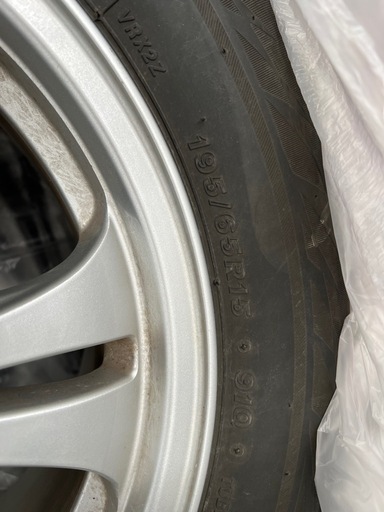 スタッドレス 15インチ