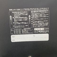 0722-137 シルバーカー　ユーバ産業の画像