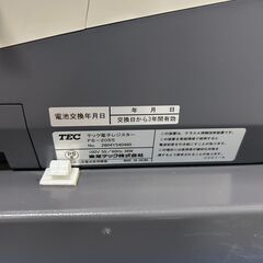 【計3台あり】TEC 東芝テック FS-2055 レジスター バーコードリーダー付 動作確認済みの画像