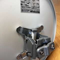 DXアンテナ BS+ 110度CSアンテナの画像
