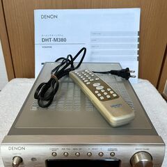 DENON ホームシアターセット（5.1ch）＋スピーカースタンド｜2007年製｜現状渡し・中野区引取限定の画像
