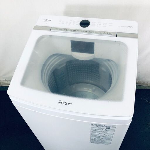 アイリスオーヤマ 2021 5.0kg 洗濯機 【全国発送対応】CY052926 アイリスオーヤマ 2021 5.0kg 洗濯機 【全国発送対応】CY052926