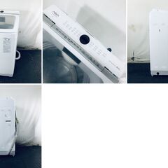 ID:sg220192 アクア AQUA 洗濯機 一人暮らし 大きめ 中古 2020年製 全自動洗濯機 8.0kg ホワイト 送風 乾燥機能付き AQW-GVX80J  【リユース品：状態A】【送料無料】【設置費用無料】の画像