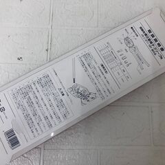 マーベル 圧着工具 ハンドプレス 裸圧着端子・スリーブ用 MH-38の画像