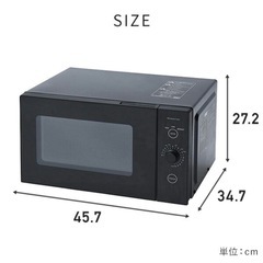 電子レンジの画像