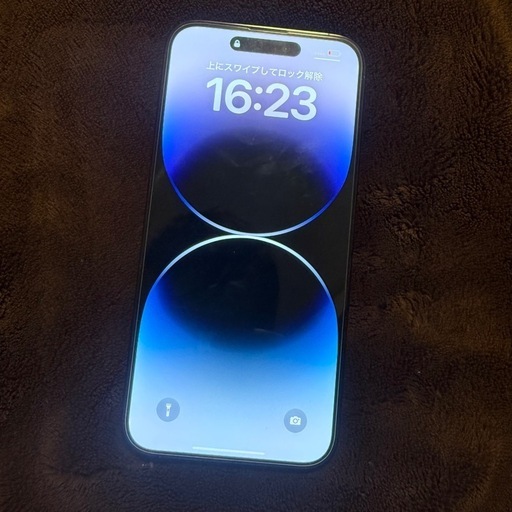iphone 14pro max ブラック 128GB simフリー (ks ks) 大在の携帯