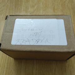ISCVコントロールバルブの画像