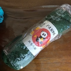毛糸　　②の画像