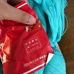 毛糸　　②の画像