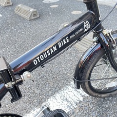 16インチ 折りたたみ自転車 お父さんバイク COOL EDITIONの画像