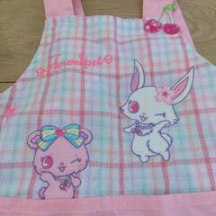 子供用 エプロン 110cmの画像