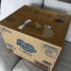 メリーズ 肌さらエアスルー Ｓサイズの画像
