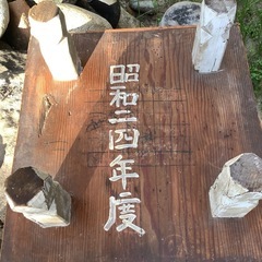 囲碁の画像