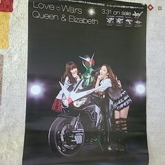 仮面ライダー　ポスターの画像