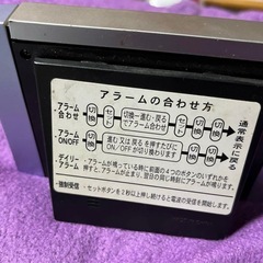 SEIKO SNOOZE/LIGHT 置時計の画像