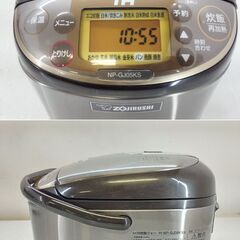 象印 ZOJIRUSHI IH 炊飯ジャー 炊飯器 NP-GJ05KS 3合炊き 2023年製 /HJ-0513 1Fの画像