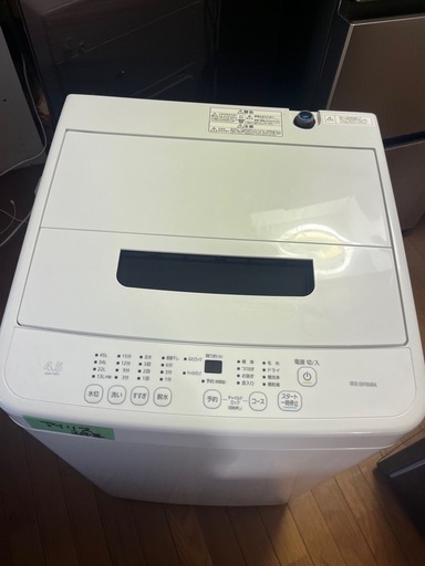ID 704138　ハイセンス　7K　２０２２年製　ANG-WM-B170 ID 704138 ハイセンス 7K 2022年製 ANG-WM-B170