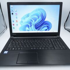 バッテリー◎ 15.6 東芝 ノートPC dynabook B65/DP Core i3-8130U windows11 pro 8GB SSD128GB  オフィス (B949)の画像