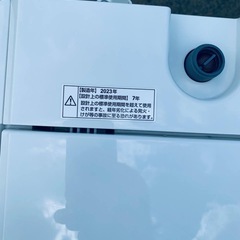 ♦YAMADA 洗濯機【2023年製】YWM-T45H1の画像