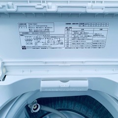 ♦YAMADA 洗濯機【2023年製】YWM-T45H1の画像