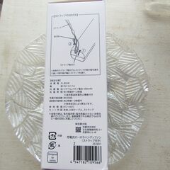 【新品未開封/aurora】ハンディファン/扇風機の画像