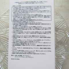 【新品未開封/aurora】ハンディファン/扇風機の画像