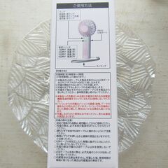 【新品未開封/aurora】ハンディファン/扇風機の画像