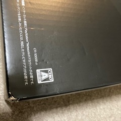 PS5 CFI-1000B デジタルエディション の画像