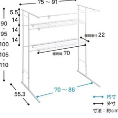 クローゼット　押入れ　収納　ラックの画像