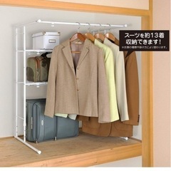 クローゼット　押入れ　収納　ラックの画像
